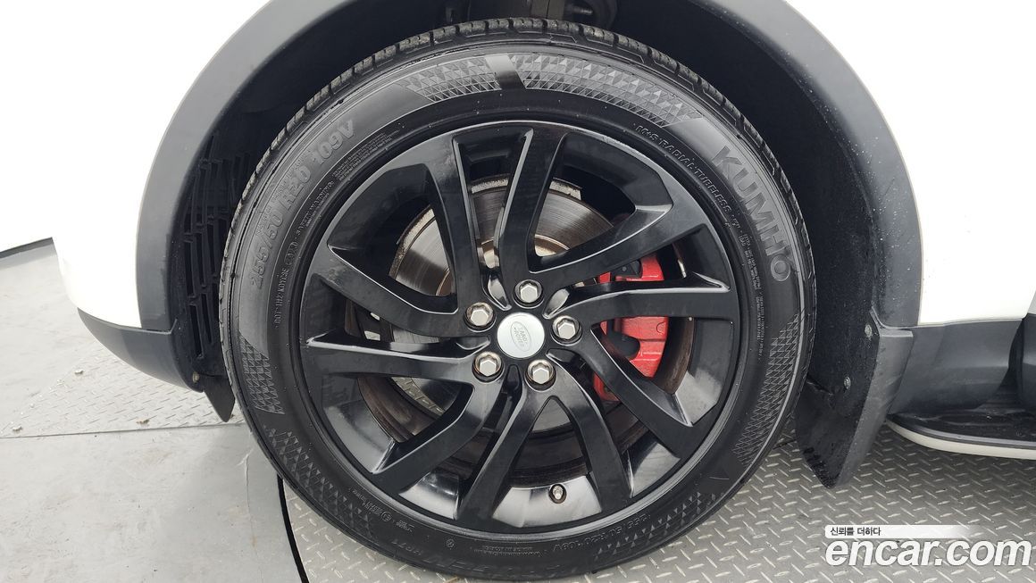 Land Rover Discovery 2017