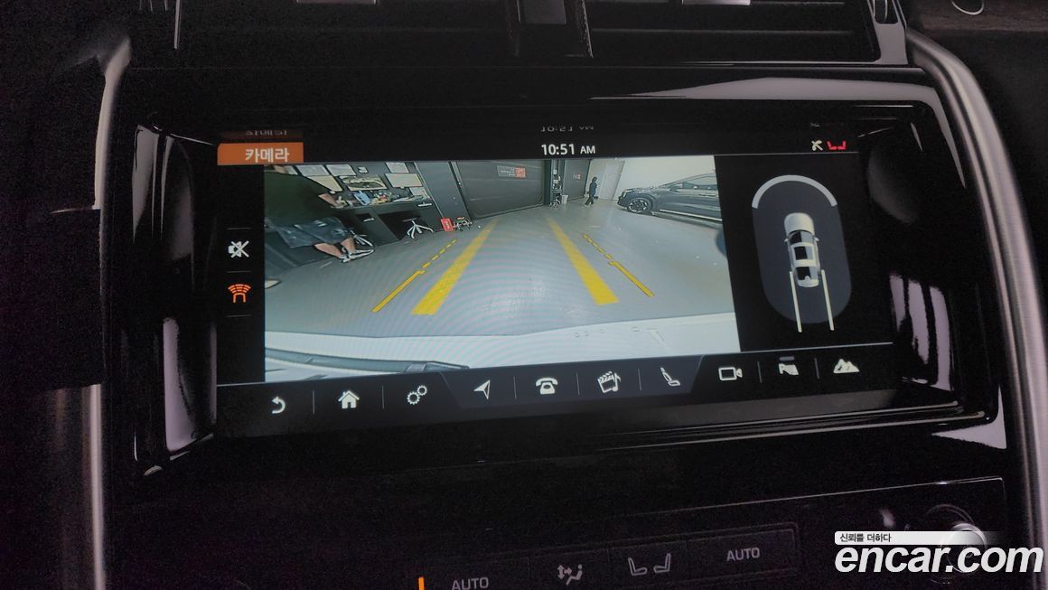 Land Rover Discovery 2017