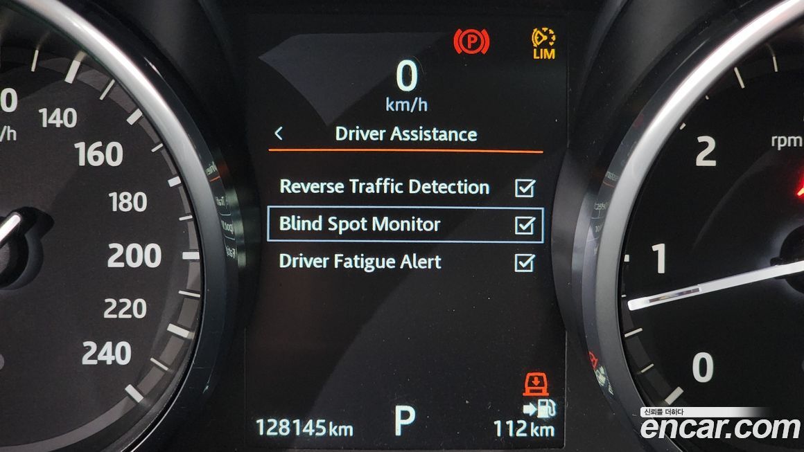 Land Rover Discovery 2017