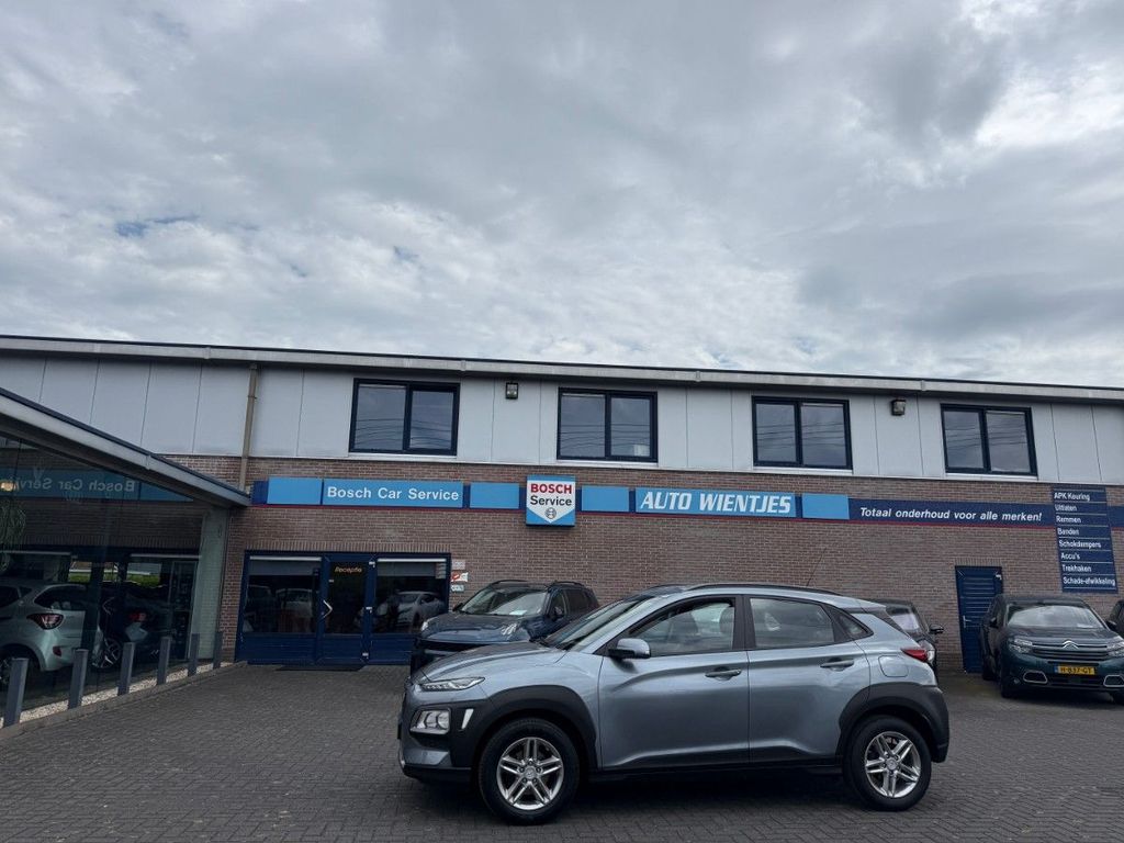 Hyundai KONA 2019
