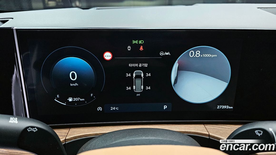 Hyundai Santafe 2024