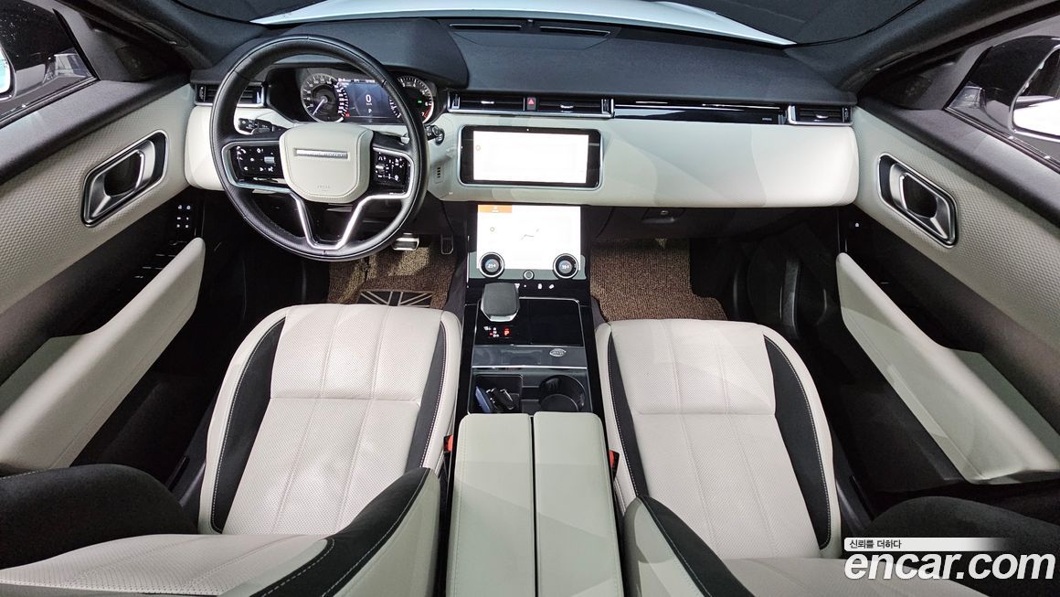 Land Rover Range Rover Velar 2023