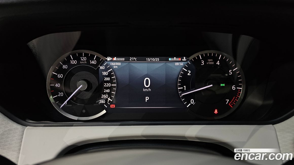 Land Rover Range Rover Velar 2023