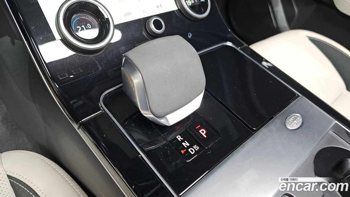 Land Rover Range Rover Velar 2023