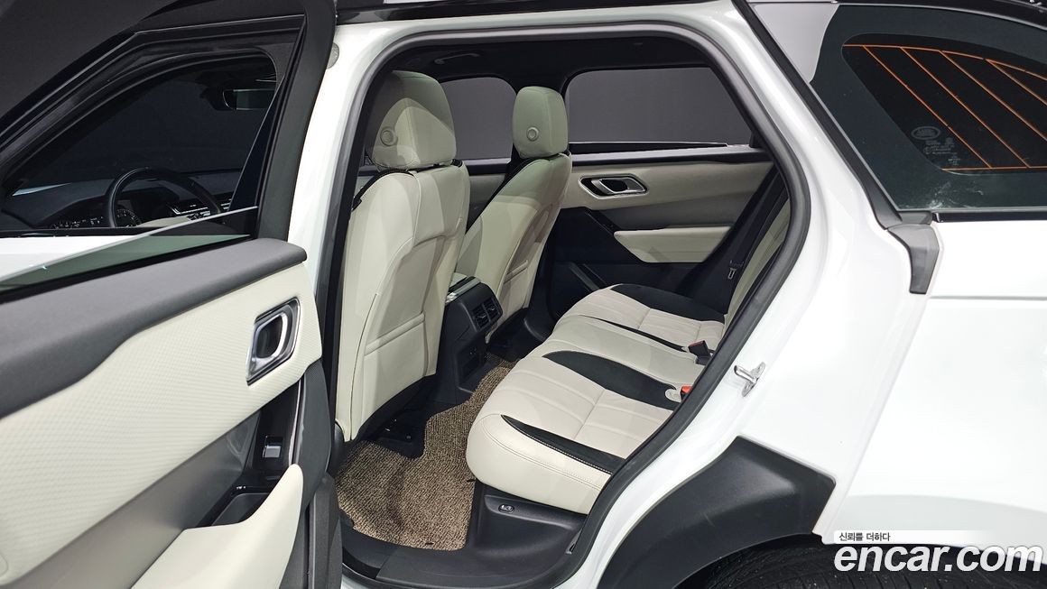 Land Rover Range Rover Velar 2023