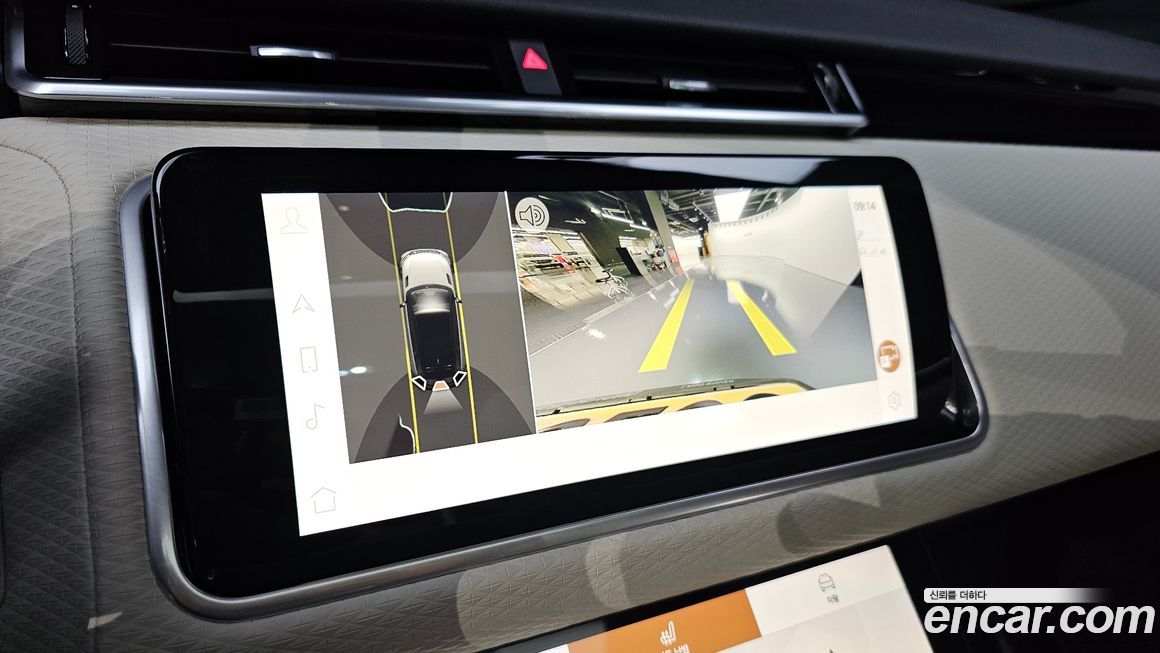 Land Rover Range Rover Velar 2023