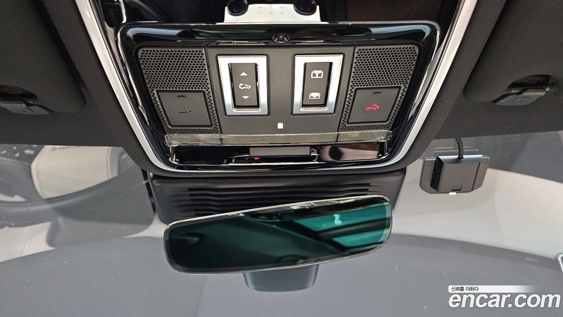 Land Rover Range Rover Velar 2023