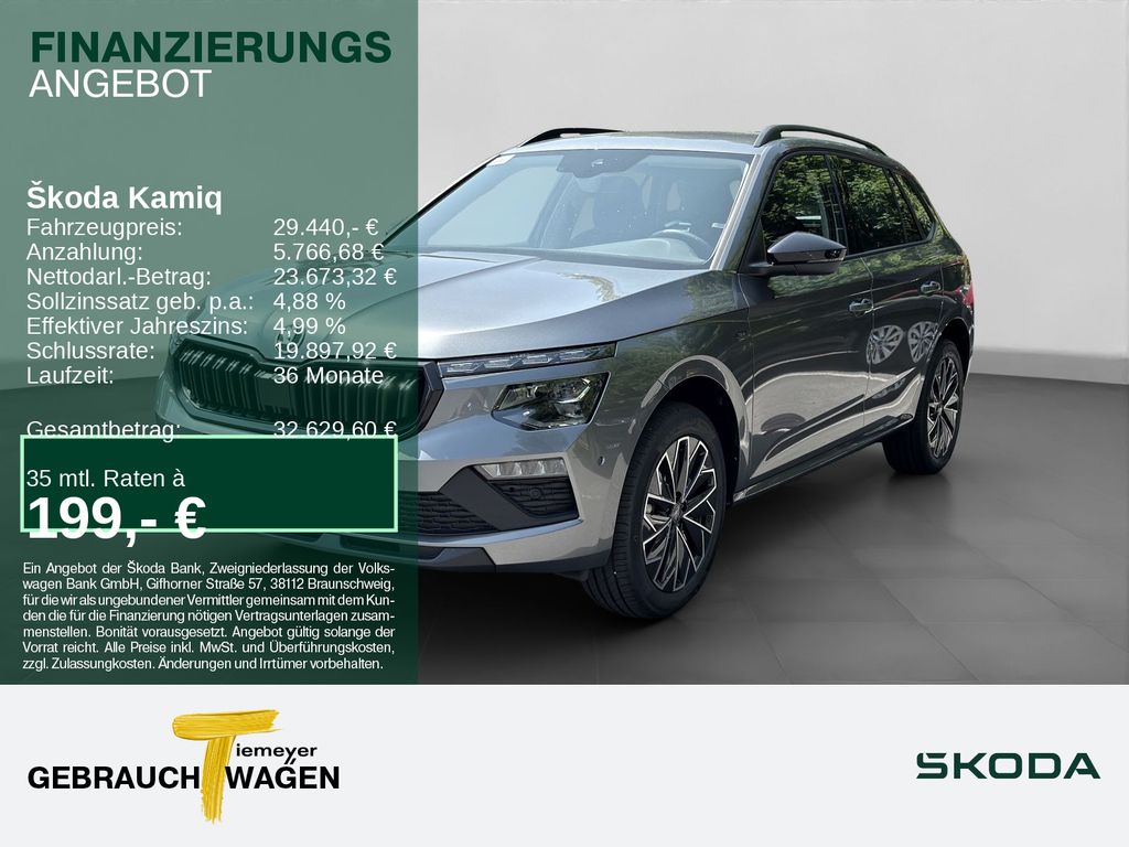 Skoda Kamiq 2025