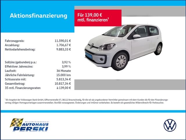 Volkswagen up! 2021