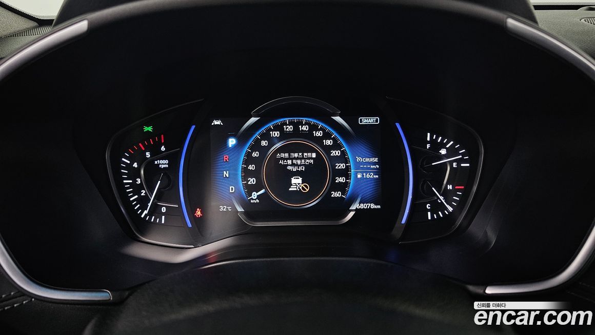 Hyundai Santafe 2020