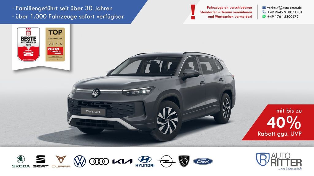 Volkswagen Tayron 2025