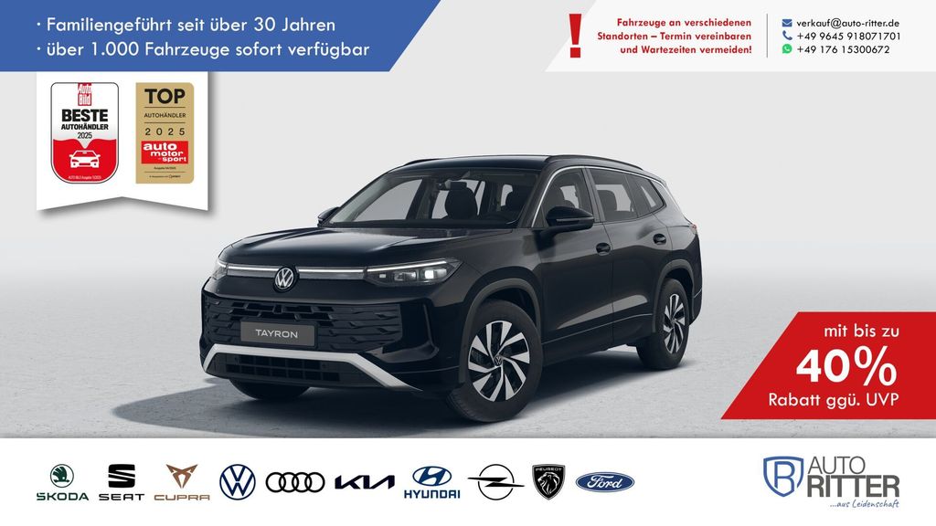 Volkswagen Tayron 2025