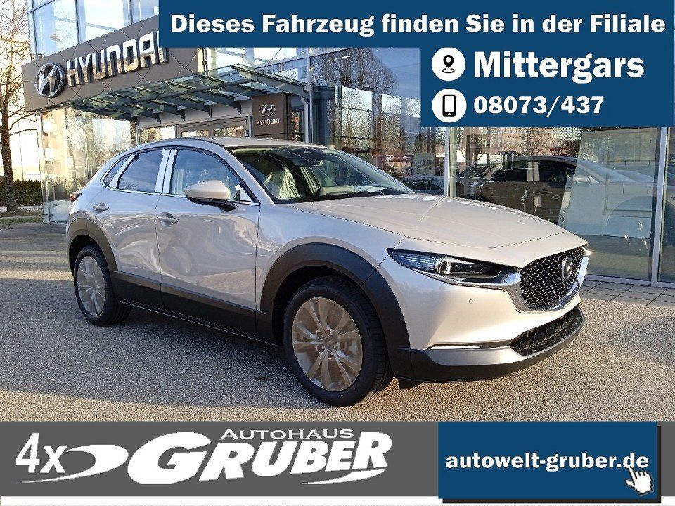 Mazda CX-30 2025
