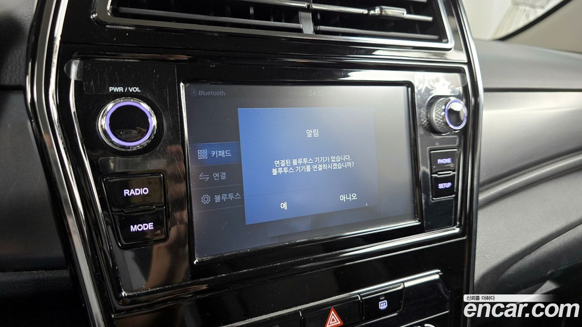 KG_Mobility_Ssangyong TIBOLI 2023