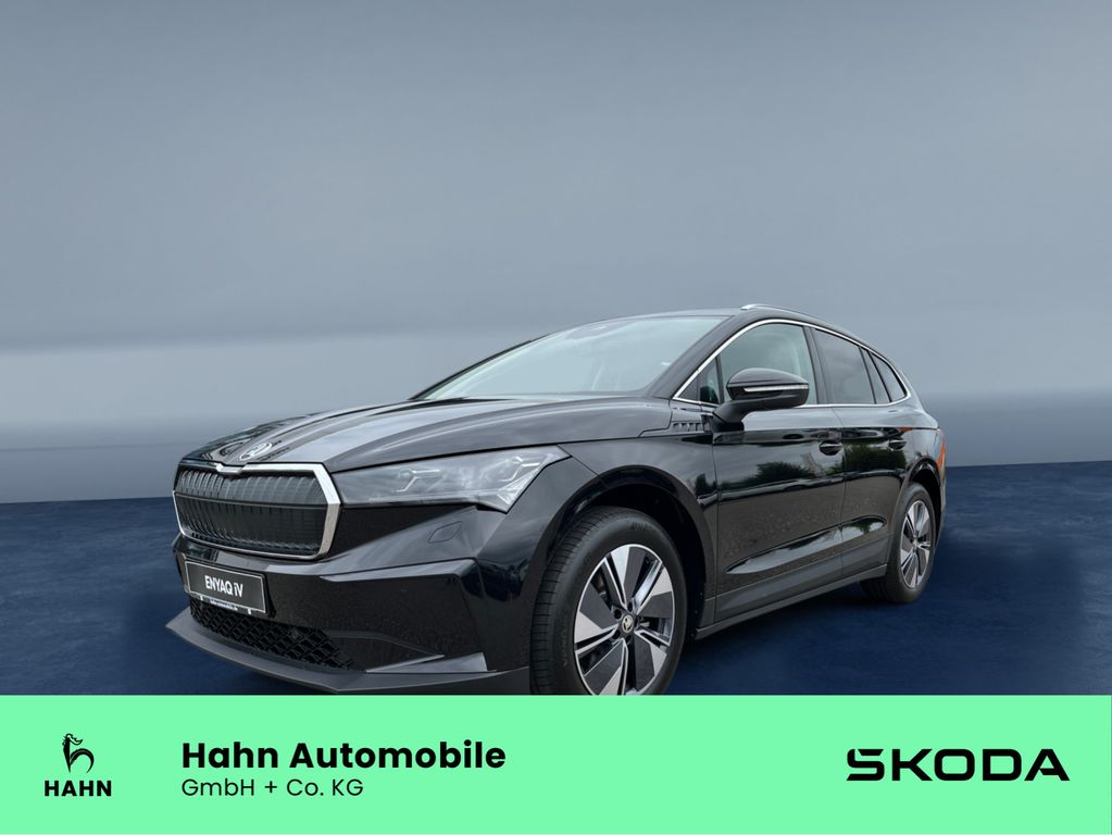 Skoda Enyaq 2025