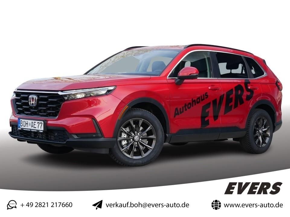 Honda CR-V 2025