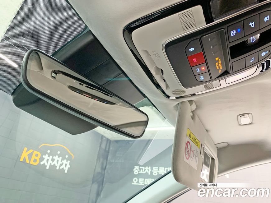 Hyundai Santafe 2022