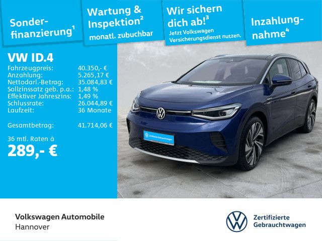 Volkswagen ID.4 2025