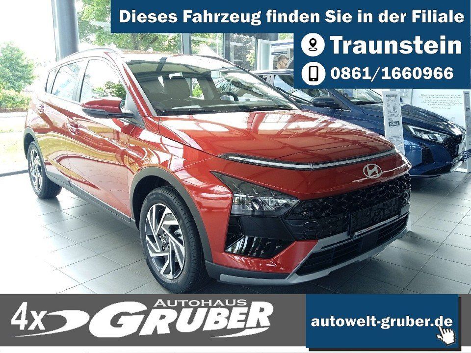 Hyundai BAYON 2025