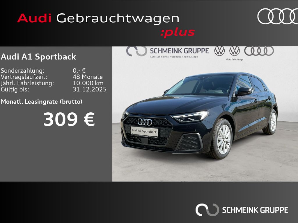 Audi A1 2025