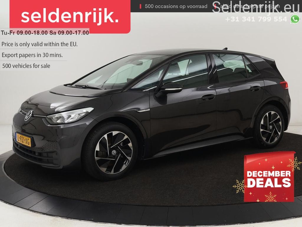 Volkswagen ID.3 2021