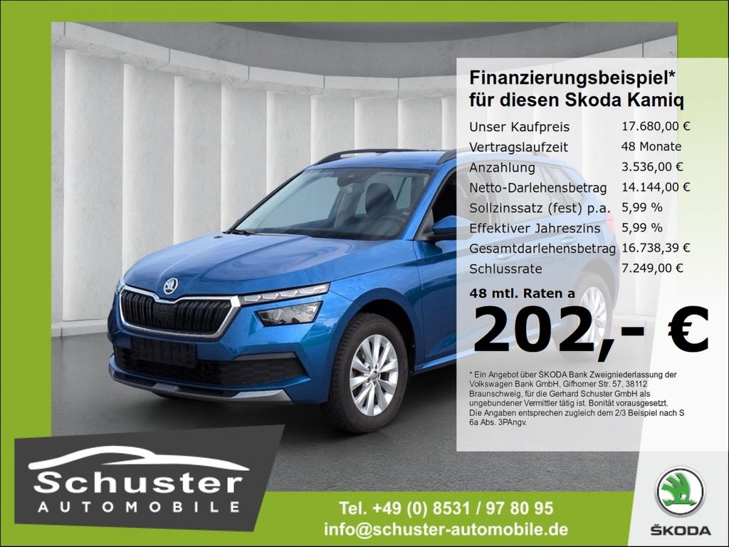 Skoda Kamiq 2022