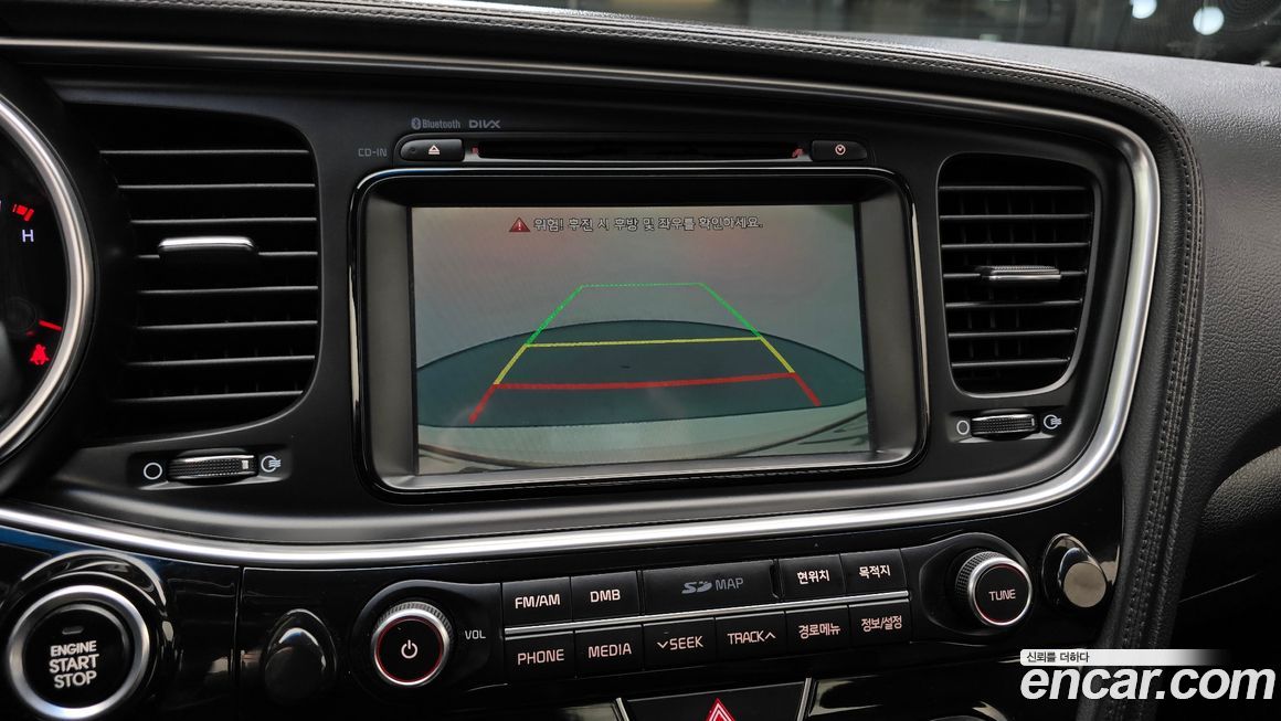 Kia K5 2014
