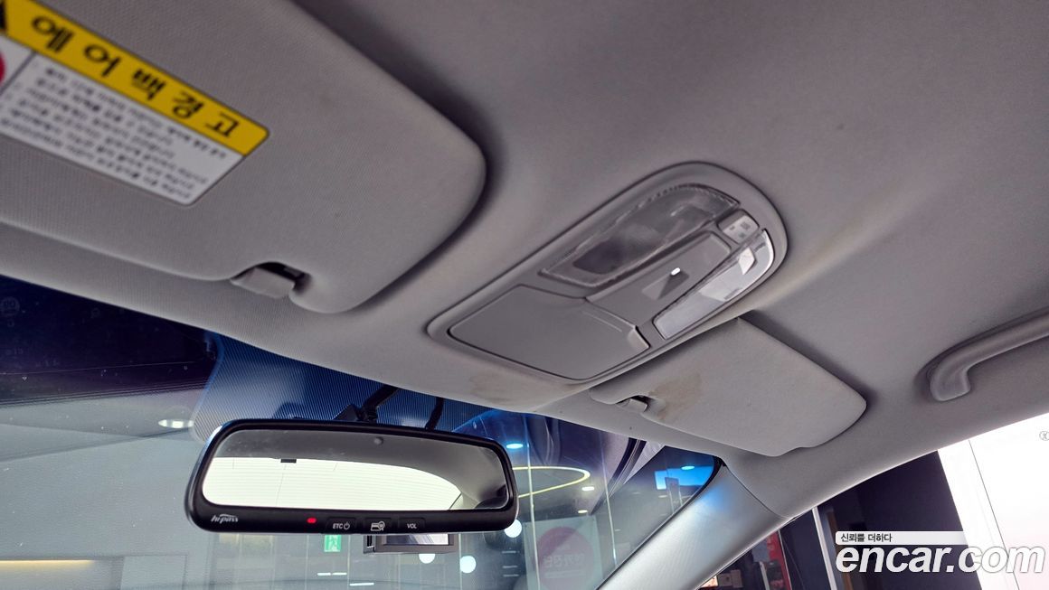 Kia K5 2014