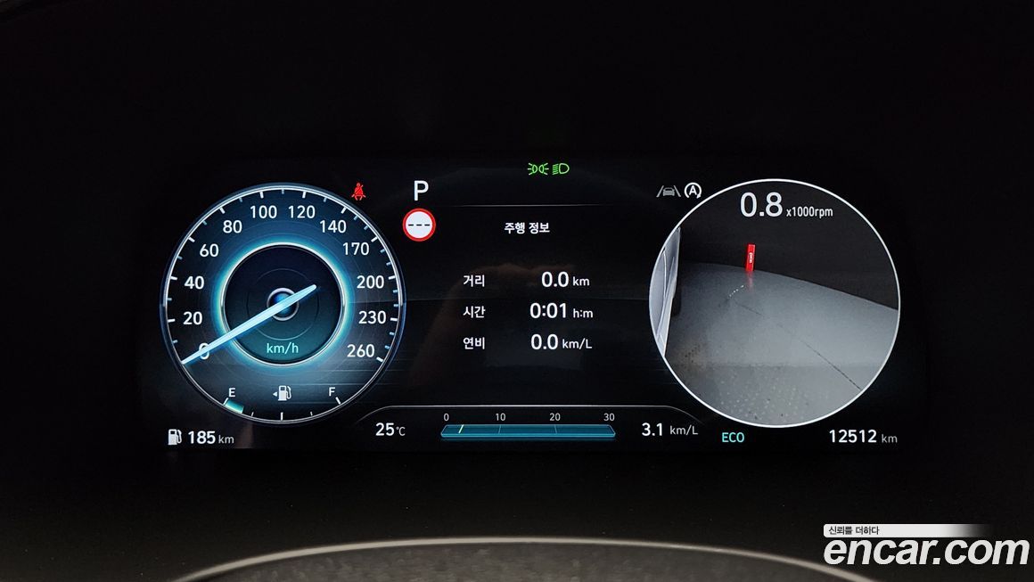 Hyundai Palisade 2024