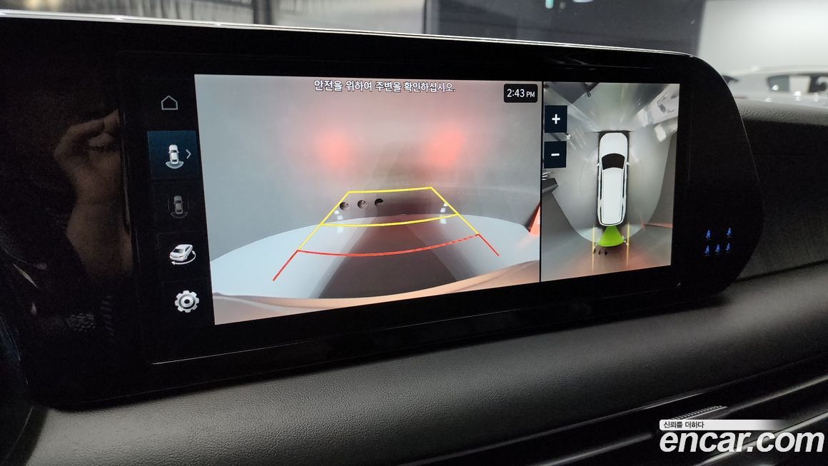 Hyundai Palisade 2024