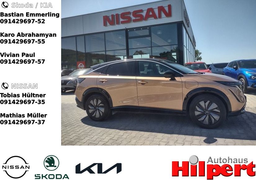 Nissan Ariya 2022