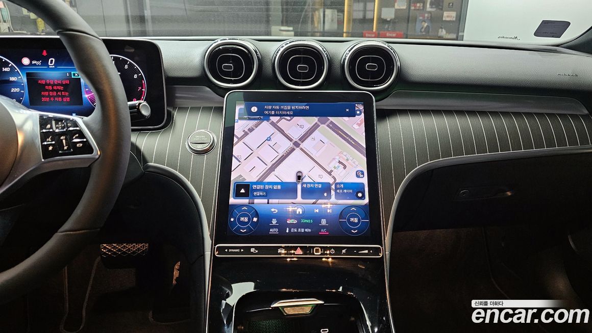 Mercedes-Benz C-Class 2024