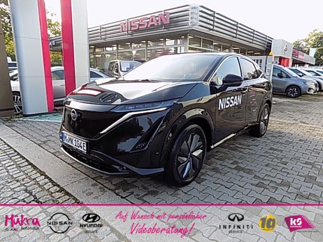 Nissan Ariya 2023