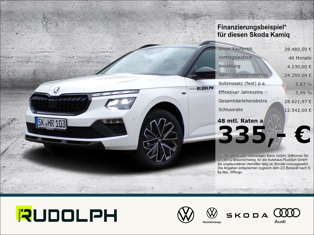Skoda Kamiq 2025