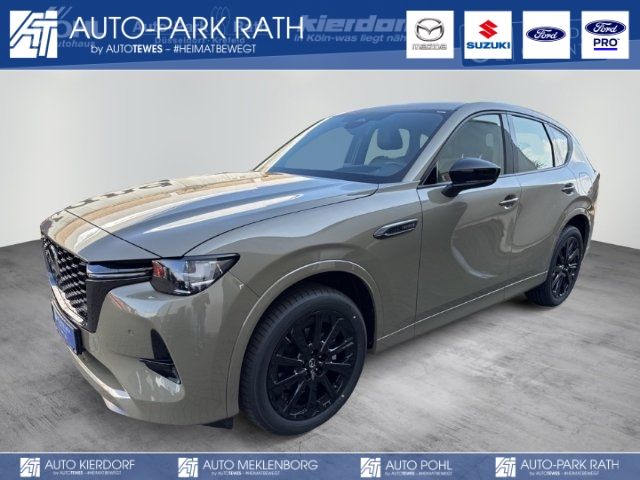 Mazda CX-60 2025
