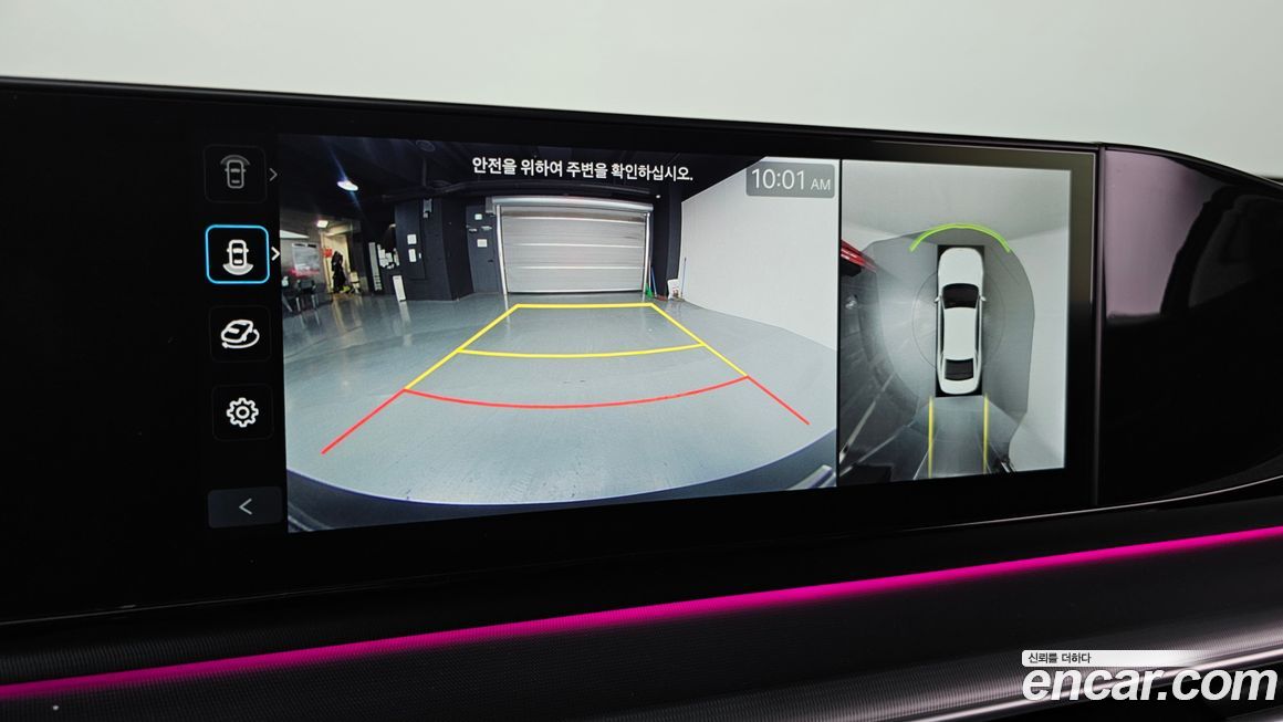 Hyundai Grandeur 2024