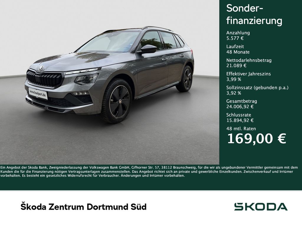 Skoda Kamiq 2025