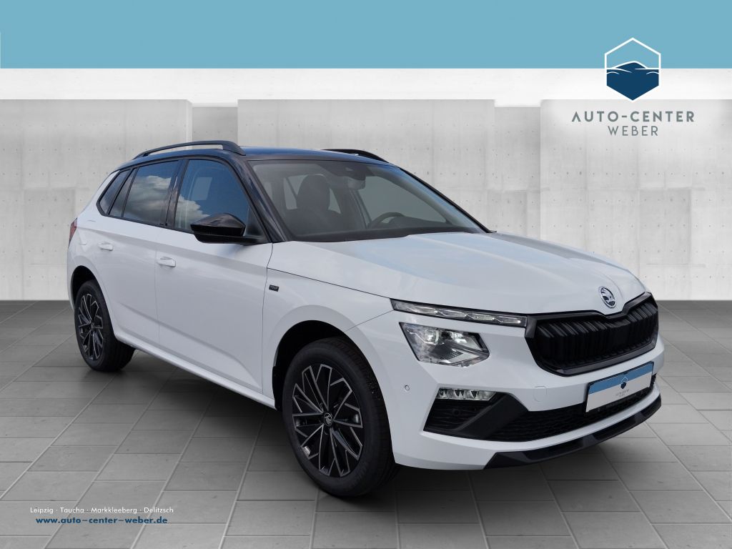 Skoda Kamiq 2025