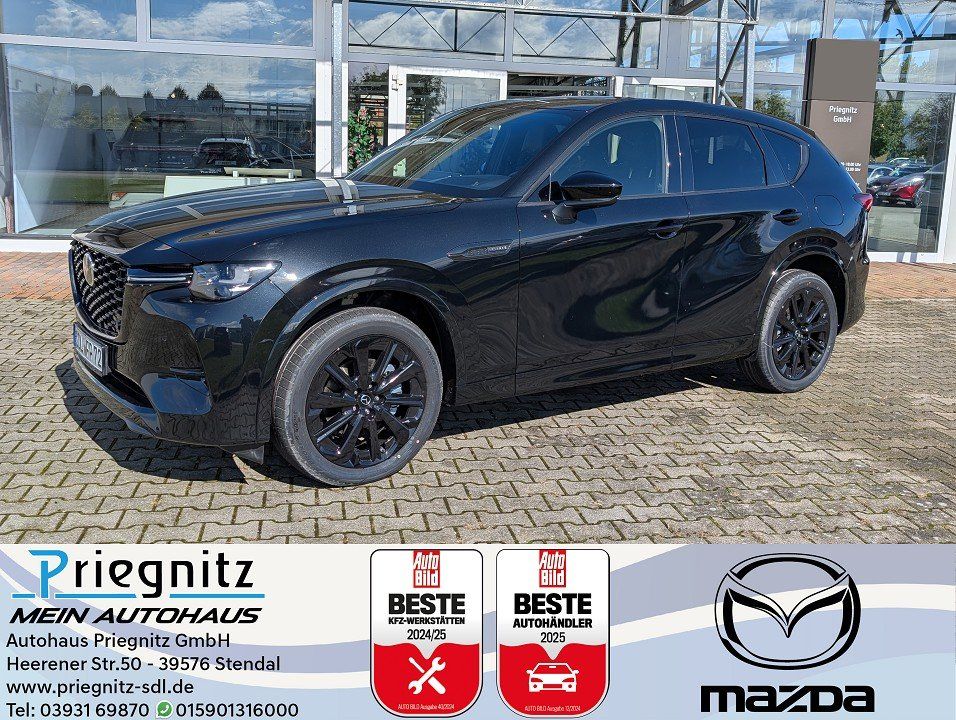 Mazda CX-60 2025