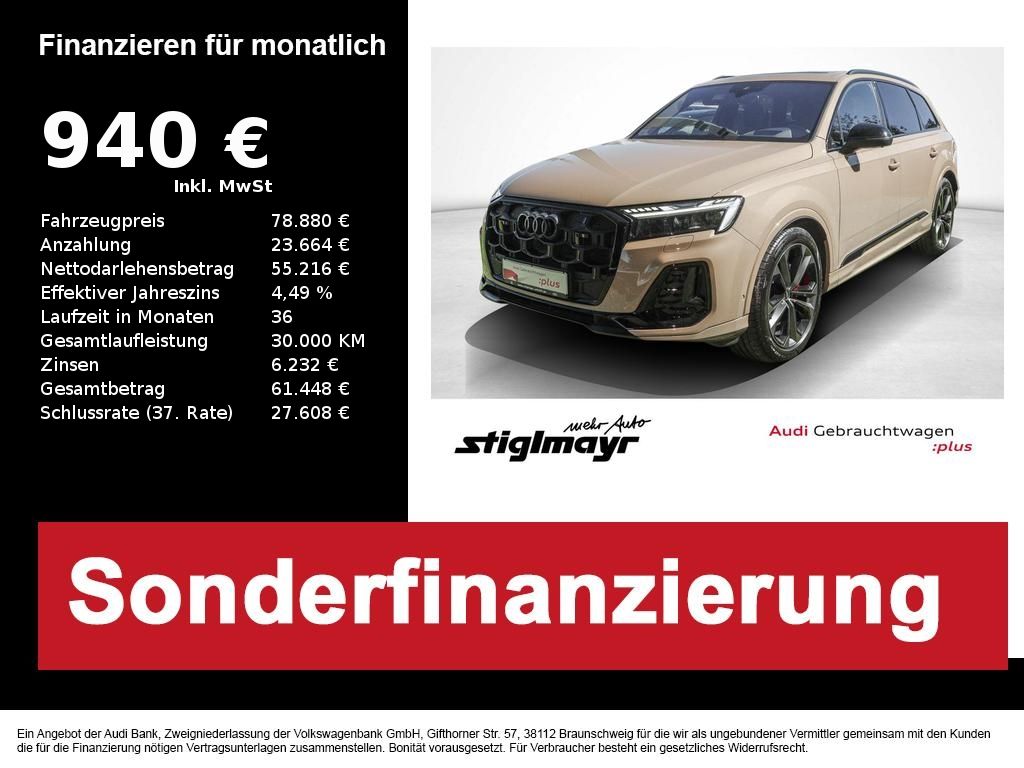 Audi Q7 2024