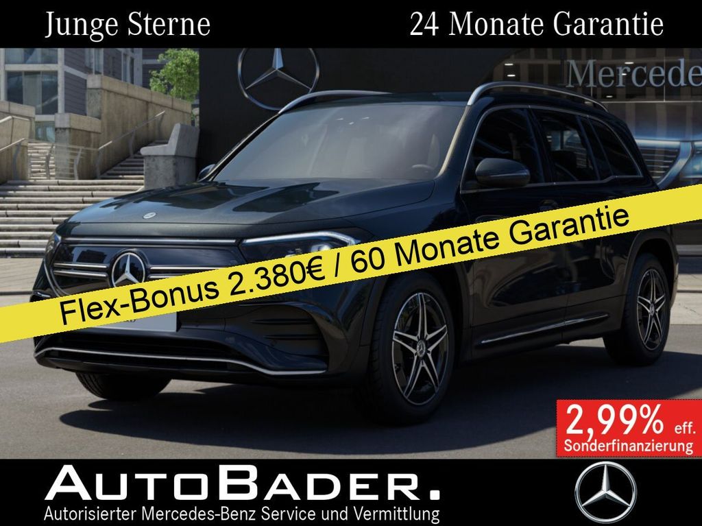 Mercedes-Benz EQB 2023
