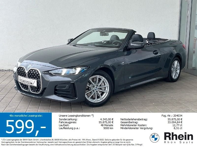 BMW 430 2025