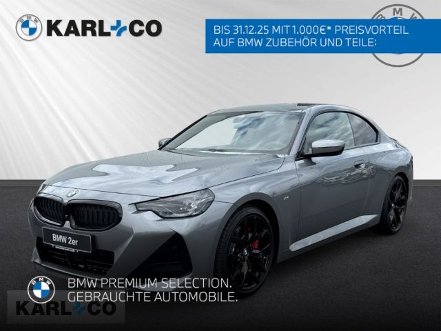 BMW 230 2025