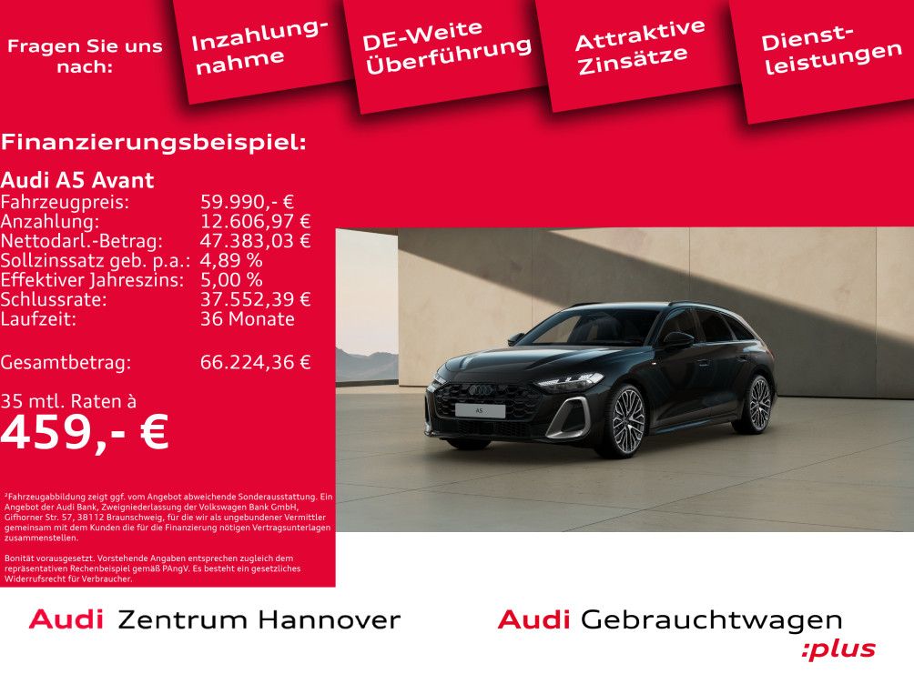Audi A5 2025