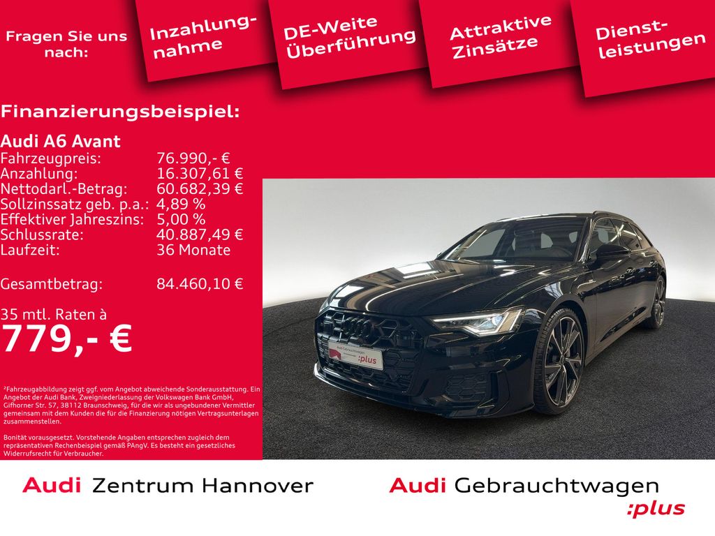 Audi A6 2025
