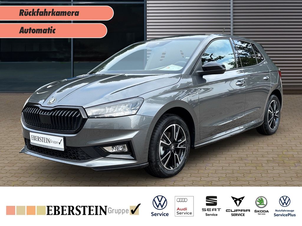 Skoda Fabia 2025