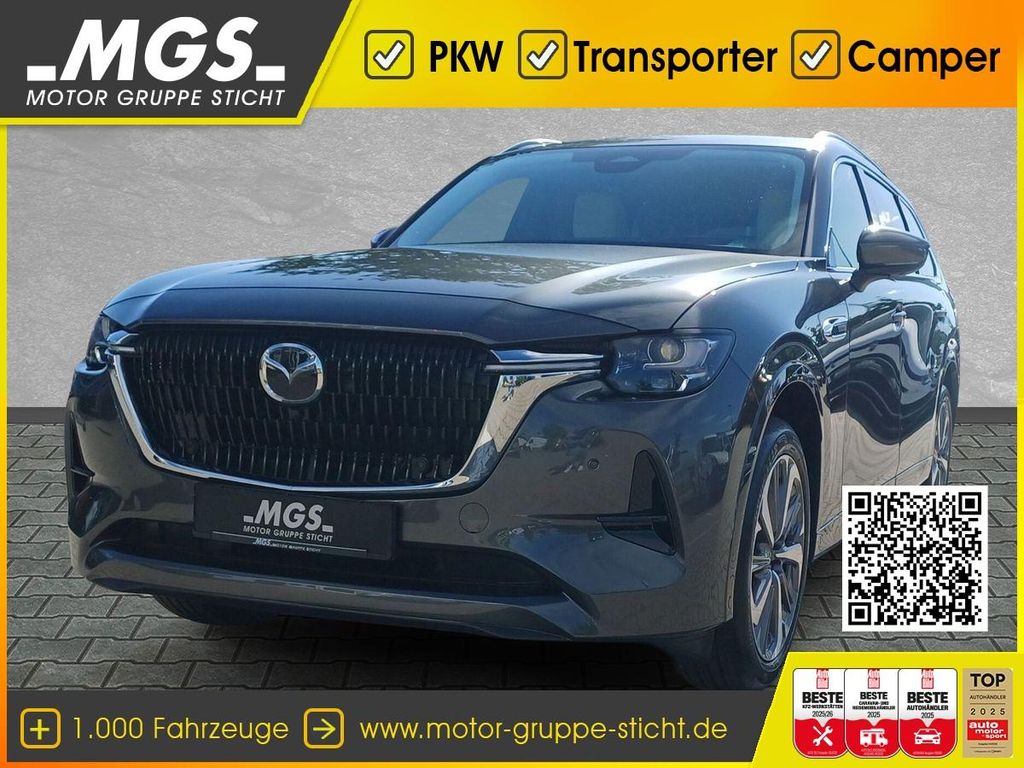 Mazda CX-80 2025