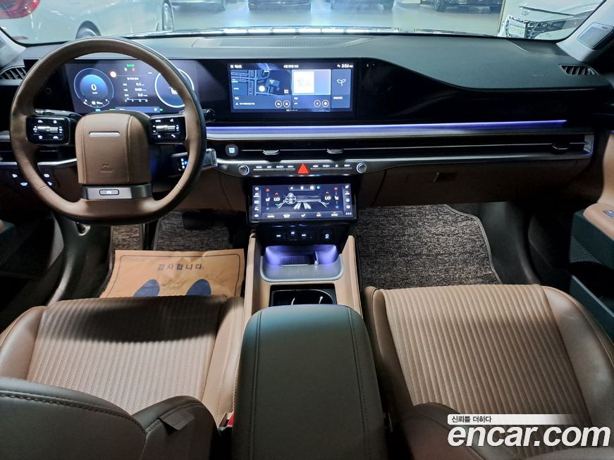 Hyundai Grandeur 2023