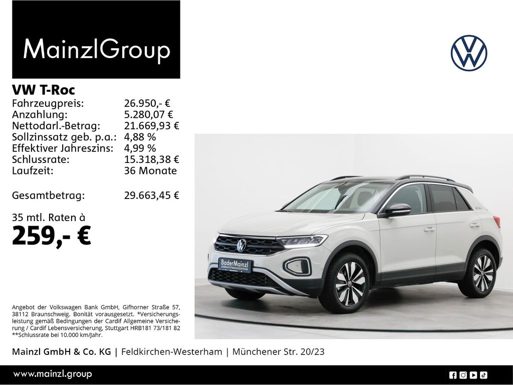 Volkswagen T-Roc 2025