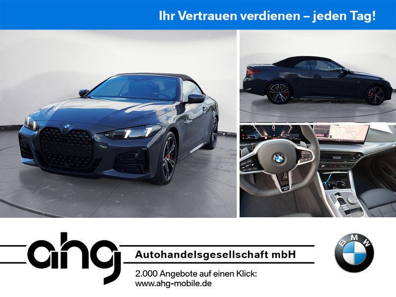 BMW 420 2025